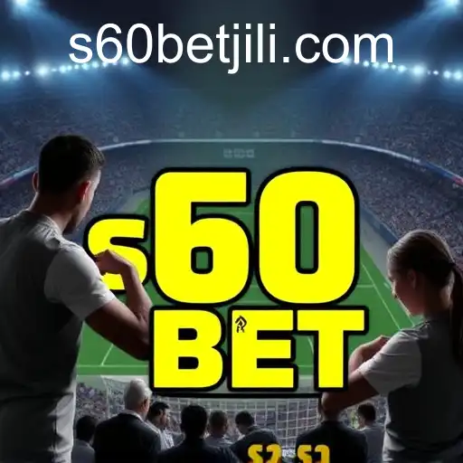 Exploring the World of Sports Betting: A Close Look at s60bet